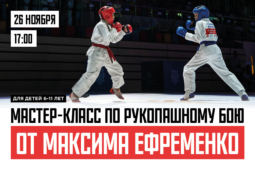 Картинка с новостью